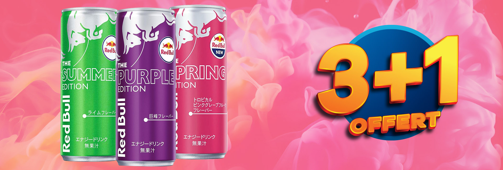 Red Bull 3 + 1 Promo