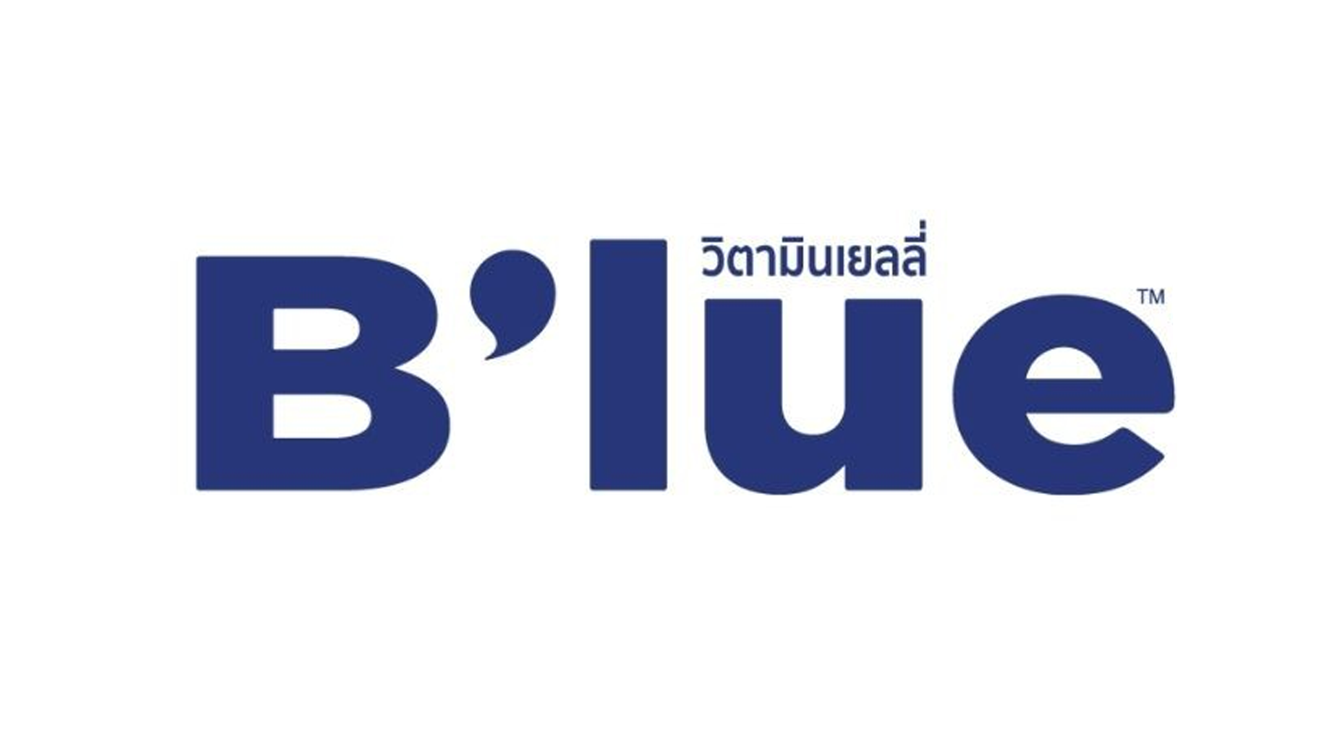 Marque: B'LUE