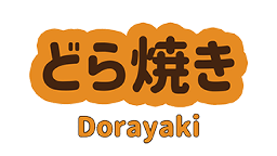 DORAYAKI