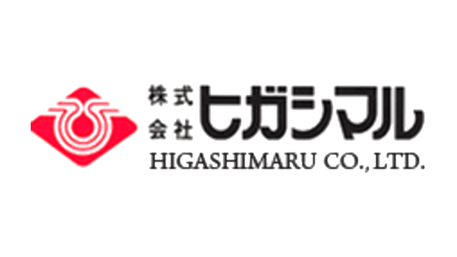 Marque: HIGASHIMARU