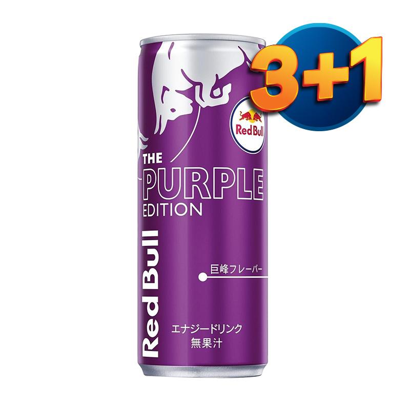 Red Bull Purple Mystic Magic Grape 250 ml Japan