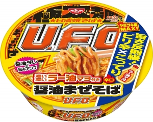Nissin Yakisoba U.F.O. Soy Sauce Mixed Soba with Thick Chili Oil Mayo 112gr