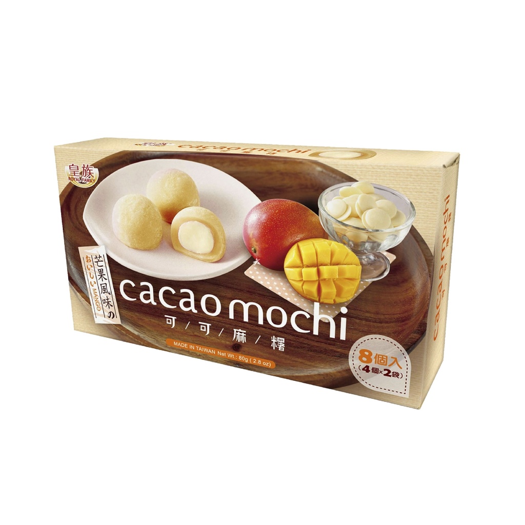 Royal Cacao Mochi Mango Flavor 80 g