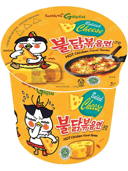 Samyang Buldak Cheese Ramen Big Bowl 105 g