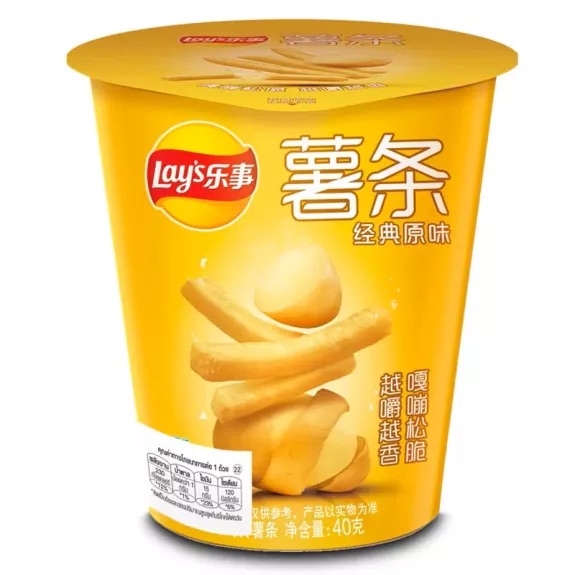Lay's French Fries Classic Pots 40 g