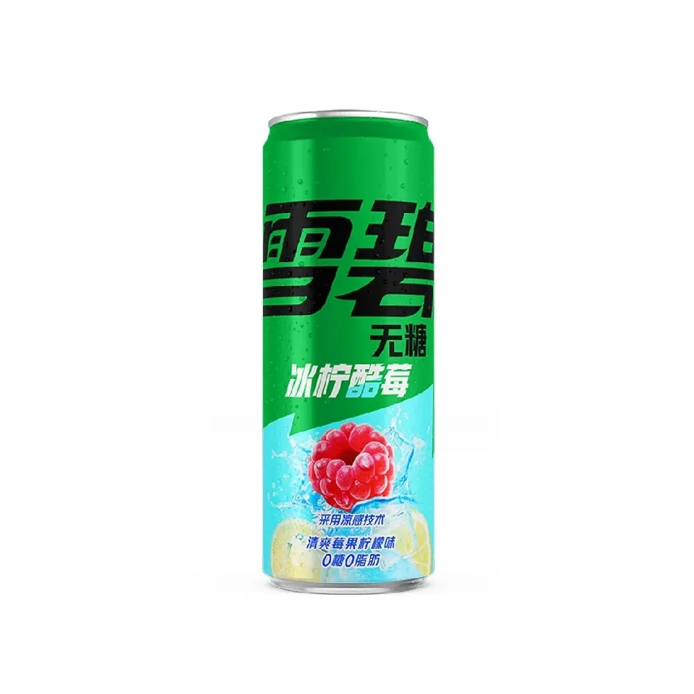 Sprite Raspberry Lemon Zero China 330ml