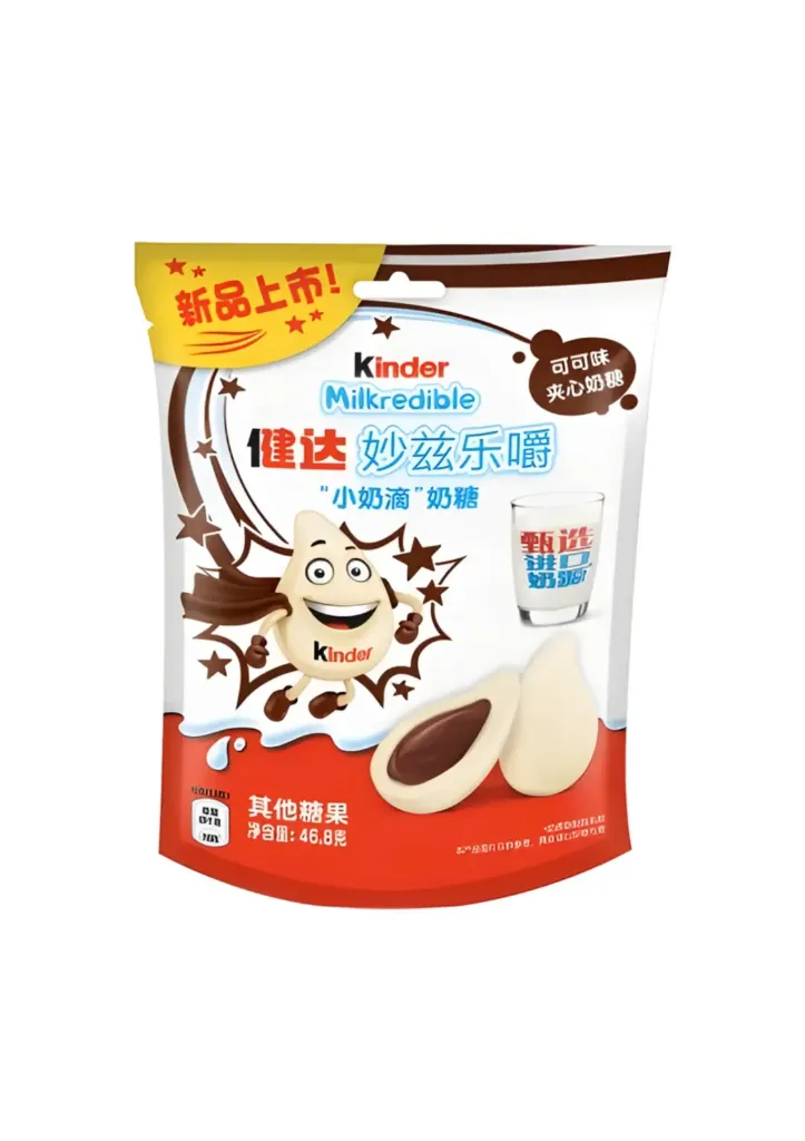 Kinder Milkredible Cocoa Flavor - 46,8 g