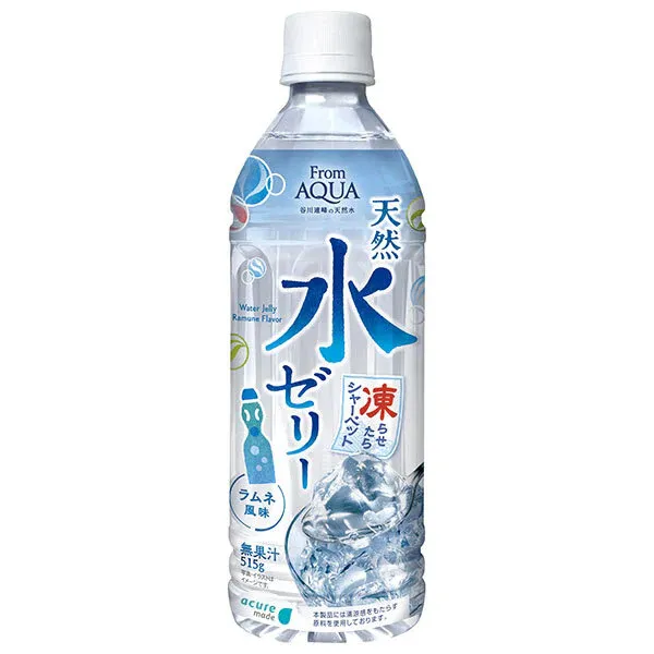 Jelly Ramune viral 515 g