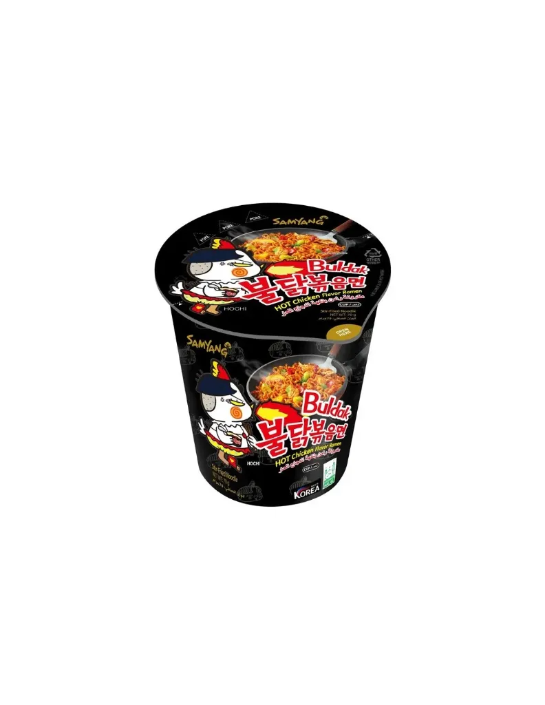 [SS002587 10268] Samyang Buldak Noodle Hot Chicken Noir 70 Gr