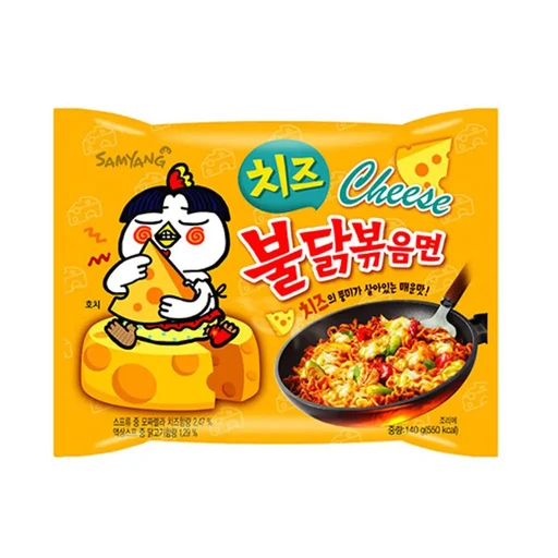 [SS002589 10518] Samyang Buldak Ramen Chicken Cheese Halal Jaune 10 x 140 g