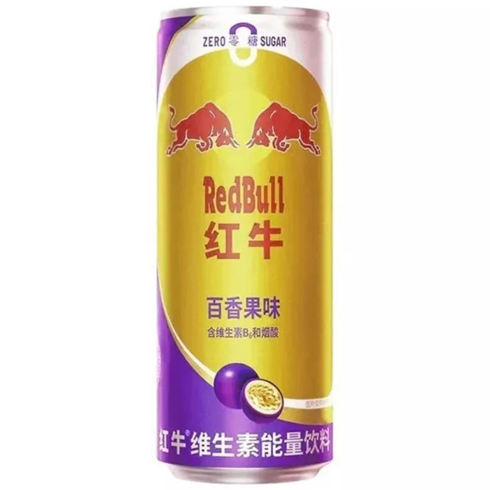 Red Bull Zero Sugar Passion Fruit Flavor 325 ml