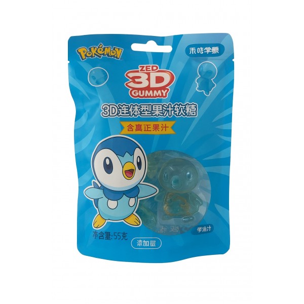 Pokemon Juice 3D Gummy Candy Grape 56 g