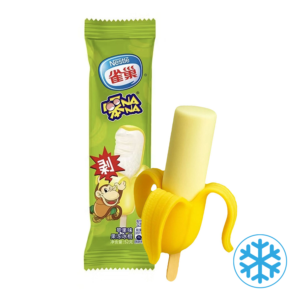Nestle Banana Wow Ice Cream 52 g