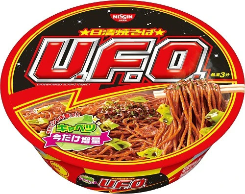 [3860] Nissin Ufo Yakisoba Noodles 128 gr