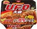 Nissin Ufo Yakisoba Noodles 167 g