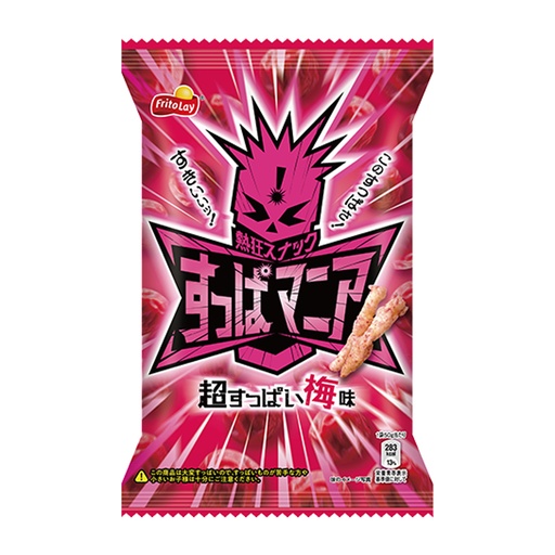 [6428] Fritolay Suppa Mania Plum Flavor Japan 50 g