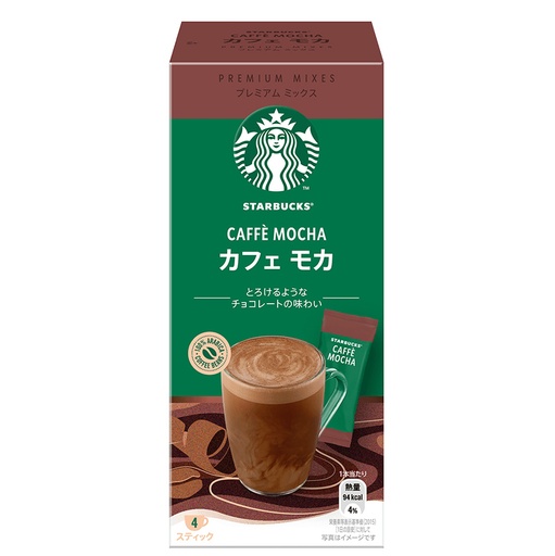 [3001] Starbucks Premium Mix Caffe Mocha 4 sticks 88g