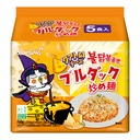 SAMYANG Quattro Cheese Buldak Fried Noodles 145 g (bag) 5