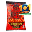 Fritolay Super Spicy Mania Chili Miso Japan 50 g