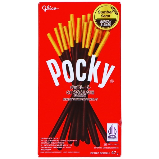 [SS000910] Glico Pocky Chocolate 47 g
