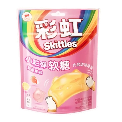 [SS000954] Skittles Candy Fruit Flavor 50 g