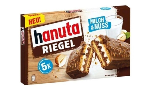 [SS001086] Ferrero Hanuta Riegel 5 pack 172,5 g