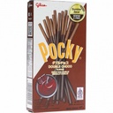 Glico Pocky Double Choco 47 g