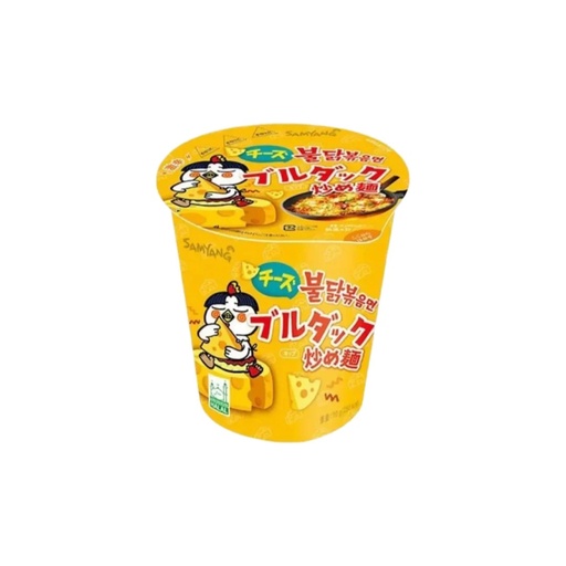 [SS001361] Samyang Buldak Hot Chicken Flavour Ramen - Cheese Noodle Cup 80 g