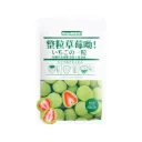 Tonys Whole Strawberry Matcha Flavor 60g