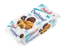 Antonelli Croissant  Crème de Cacao 250 GR