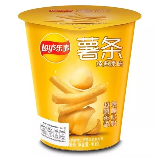 [SS001413] Lay's French Fries Classic Pots 40 g