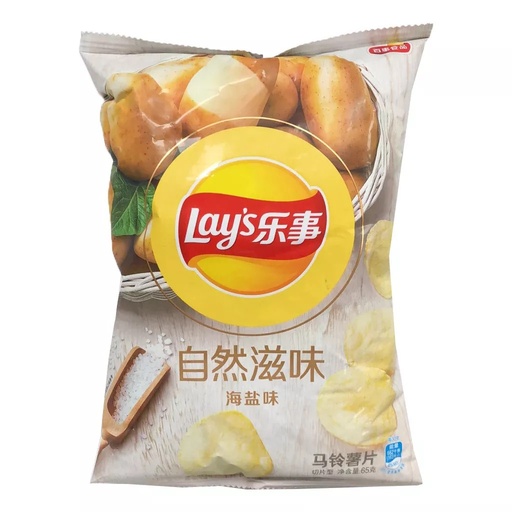 [SS001479] Lay's Natural Sea Salt 65 g