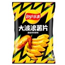 Lay's Big Wave Roasted Chickenwing 70 g