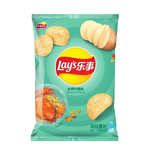 [SS001484] Lay's Fried Crab 70 g
