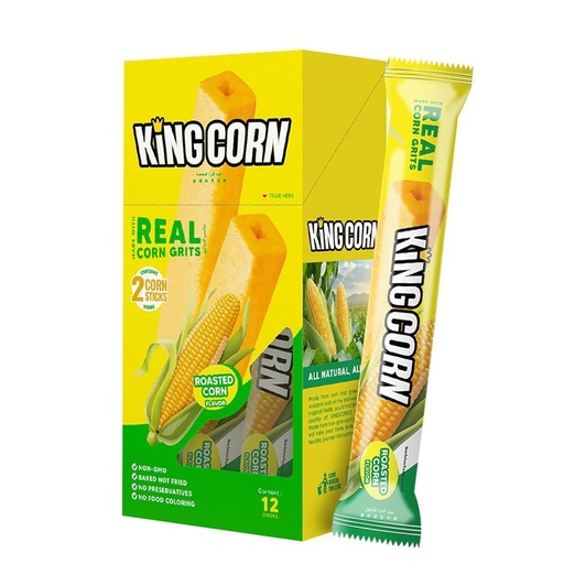 [SS001679] King Corn Big Chicken Master-Case 10 g