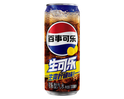 [SS001730] Pepsi Nama Lemon 330 ml