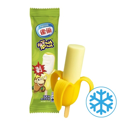 [SS001859] Nestle Banana Wow Ice Cream 52 g