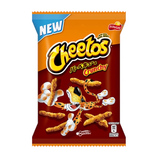 [6421] Cheetos Crunchy Bbq 75 g
