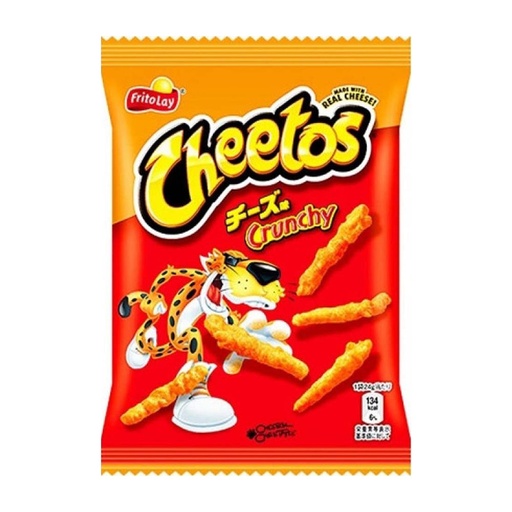 [6420] Cheetos Crunchy Cheese 75 g