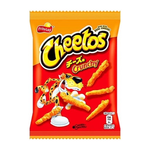 [6420] Cheetos Crunchy Cheese 75 g