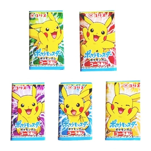 [8880] Pokemon Chewing Gum