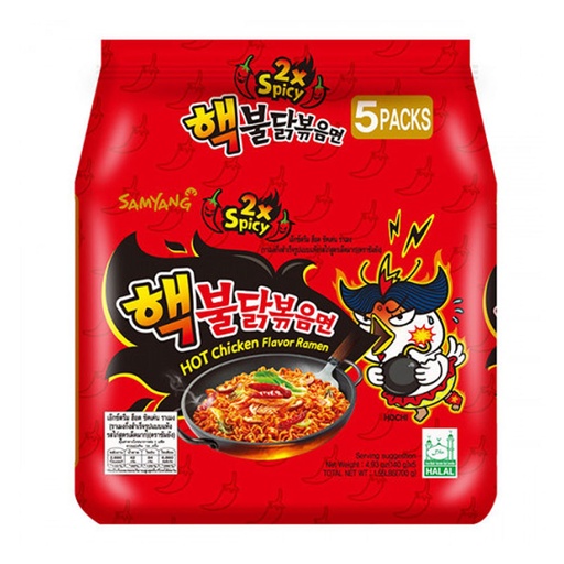 [008080] Samyang - Nouilles Instantanées: Spicy Chciken 5X145 Gr