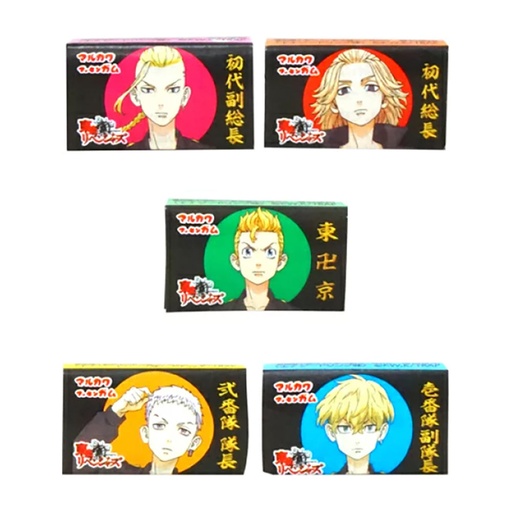 [9201] Tokyo Revengers Chewing Gum
